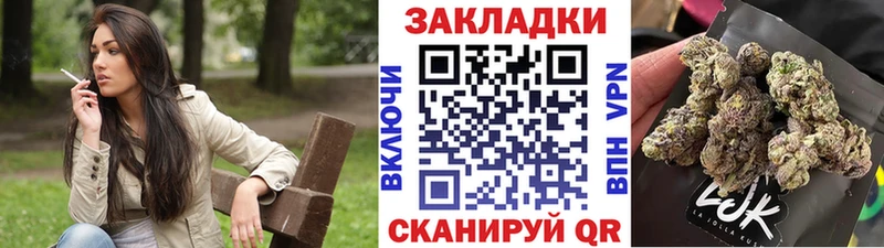 Купить наркотик аптеки Вилюйск А ПВП  МЕФ  АМФЕТАМИН  COCAIN  Бошки Шишки 