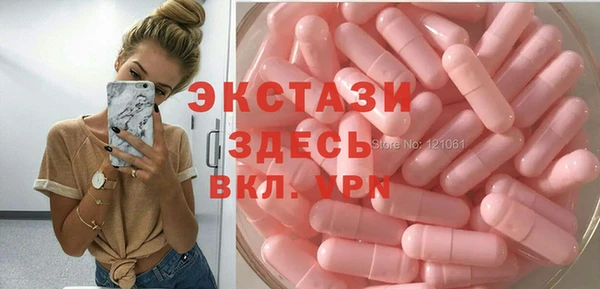мяу мяу мука Абаза