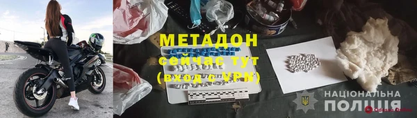 эйфоретик Абдулино