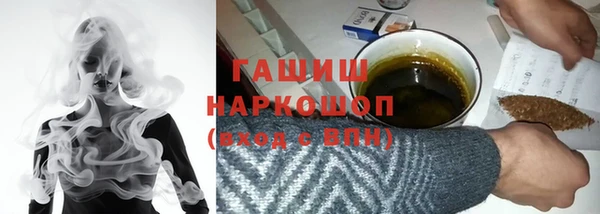 твердый Алзамай