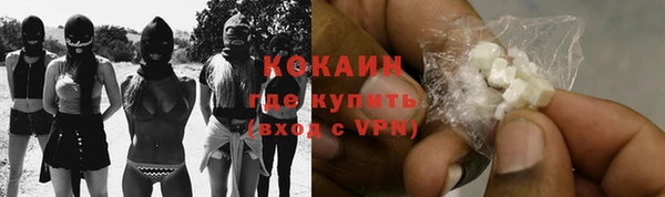 эйфоретик Абдулино