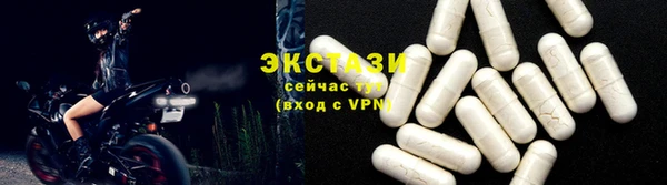 мяу мяу мука Абаза