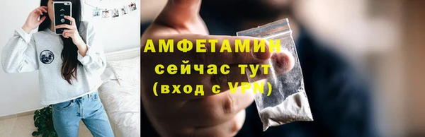 MESCALINE Козловка