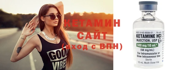 эйфоретик Абдулино
