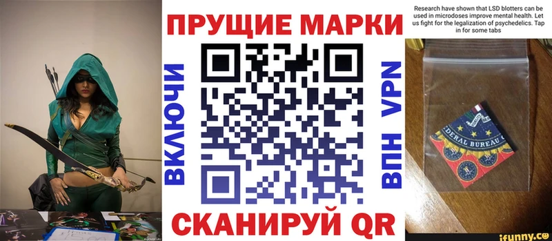 ссылка на мегу ONION  Вилюйск  Марки NBOMe 1,8мг 